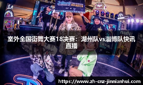 金年会APP