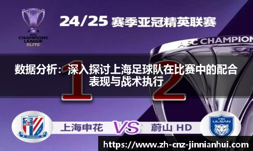 金年会官方网站