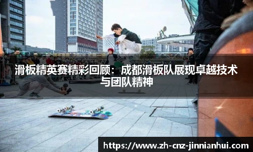 金年会首页