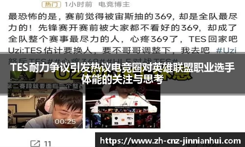 金年会官方网站