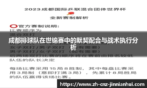 金年会官方网站
